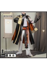 2XXT Cosplay Arknights Chongyue Cosplay Costume